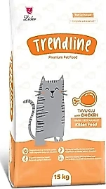 Trendline Kitten Tavuklu 15 kg Yavru Kedi Maması
