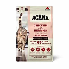 Acana Indoor Entree Sterilised Yetişkin Kedi Maması 1.8 kg