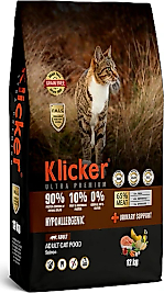 Klicker Somonlu 12 kg Yetişkin Kedi Maması