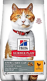 Hill's Young Adult Sterilised Tavuklu Kısırlaştırılmış Yetişkin Kedi Maması 3 kg