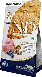 N&D Düşük Tahıllı Kuzu Etli ve Yaban Mersinli Yetişkin Kedi Maması 4 kg
