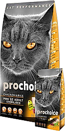 Prochoice Pro 32 Sterilised Tavuklu 15 kg Kısırlaştırılmış Yetişkin Kedi Maması